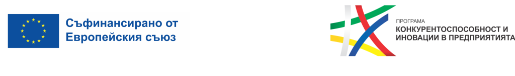 European Union and Competitiveness and Innovation in Enterprises Programme 2021–2027 official logos