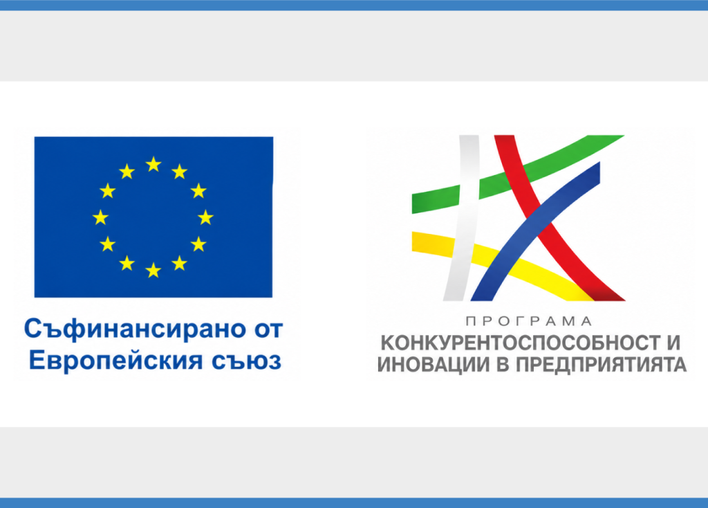 European Union and Competitiveness and Innovation in Enterprises Programme logos